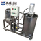 Separador del sistema de la filtración de la tierra diatomácea de SS304 316L para Sugar Syrup Wine