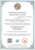 Porcelana YuZhou YuWei Filter Equipment Co., Ltd. certificaciones
